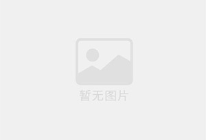 婺城混凝土拆除公司的电话号码是多少？
